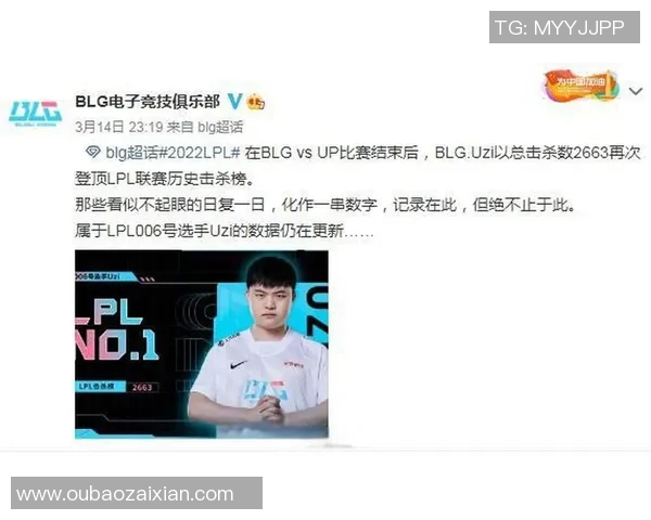 实时新闻赛后分析BLG与V5对决中个人能力的深度剖析与比较